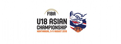 Ασία: Asia Championship U18