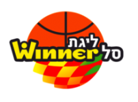Ισραήλ: League Cup