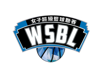Ταϊβάν: WSBL Women