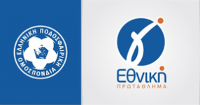 Gamma Ethniki - Promotion Group