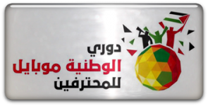 Παλαιστίνη: West Bank Premier League