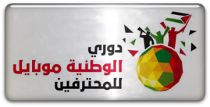 West Bank Premier League