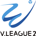 Βιετνάμ: V.League 2