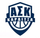 ΑΣ Kαρδίτσας