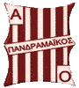 Πανδραμαϊκός