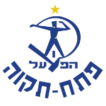 Χάποελ Πετάχ Τίκβα