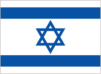 Ισραήλ