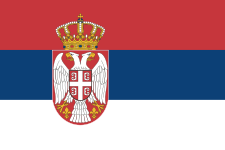 Σερβία